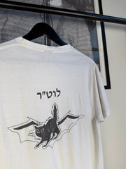 MYSTERIOUS RARE 90s PERFECT FITT SEMI-SHEER BLACK CAT / BAT HEBREW SHIRT