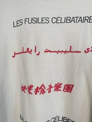 INCREDIBLE 80'S THE CELIBATE RIFLES ARABIC/CHINESE SPELLOUT SHIRT