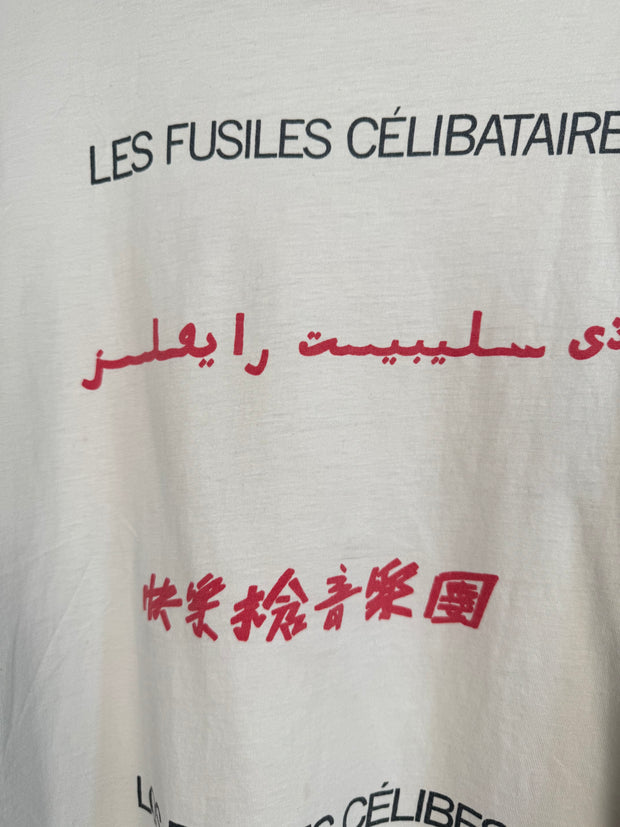 INCREDIBLE 80'S THE CELIBATE RIFLES ARABIC/CHINESE SPELLOUT SHIRT