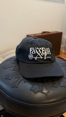 GRAIL 1 of 25 MOSCOW EXCLUSIVE “RUSSIAN N.A.” HAT BRAND NEW w/ TAGS