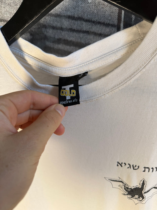 MYSTERIOUS RARE 90s PERFECT FITT SEMI-SHEER BLACK CAT / BAT HEBREW SHIRT