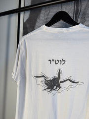 MYSTERIOUS RARE 90s PERFECT FITT SEMI-SHEER BLACK CAT / BAT HEBREW SHIRT