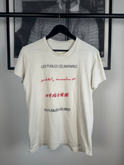INCREDIBLE 80'S THE CELIBATE RIFLES ARABIC/CHINESE SPELLOUT SHIRT
