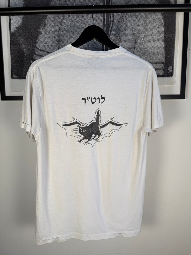 MYSTERIOUS RARE 90s PERFECT FITT SEMI-SHEER BLACK CAT / BAT HEBREW SHIRT