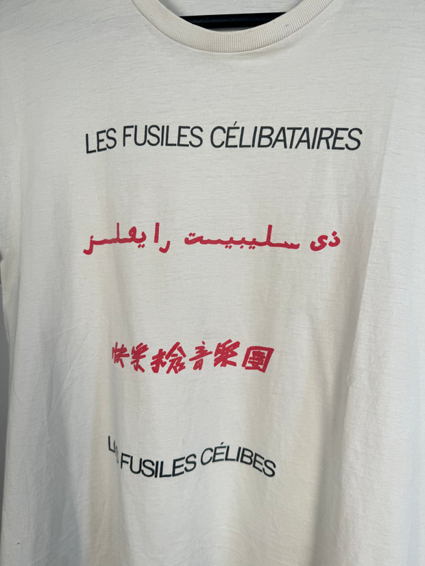 INCREDIBLE 80'S THE CELIBATE RIFLES ARABIC/CHINESE SPELLOUT SHIRT