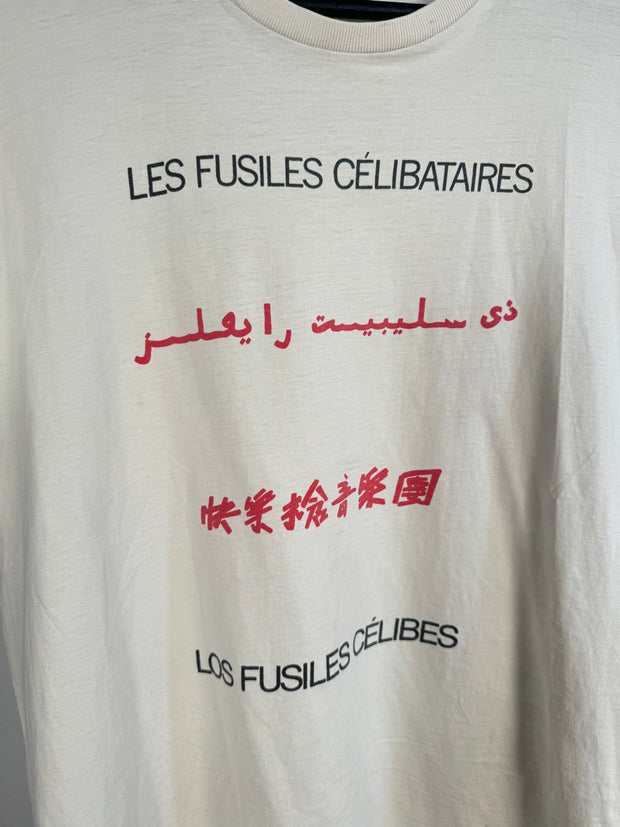 INCREDIBLE 80'S THE CELIBATE RIFLES ARABIC/CHINESE SPELLOUT SHIRT