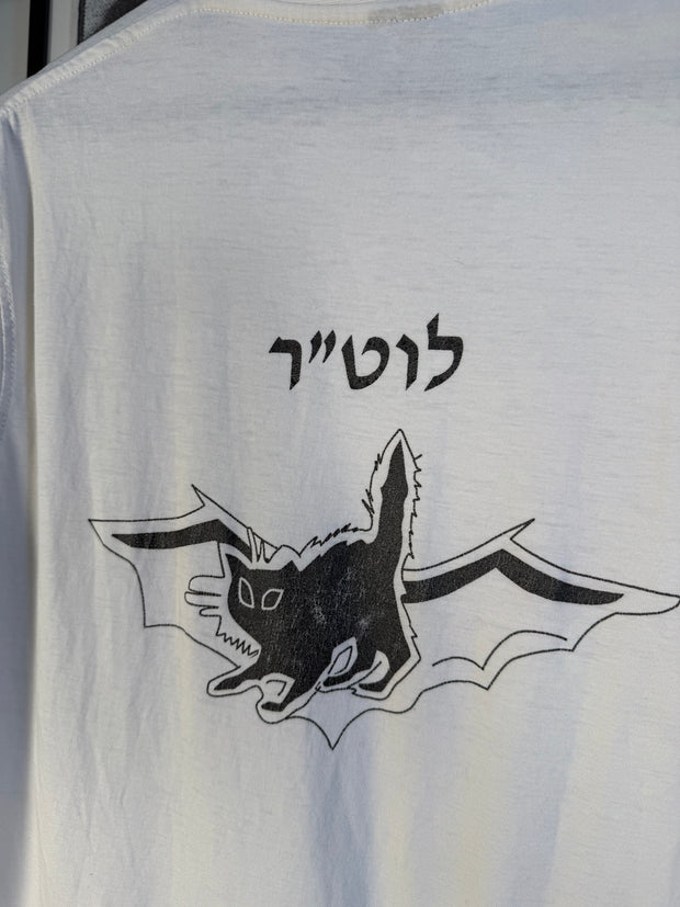 MYSTERIOUS RARE 90s PERFECT FITT SEMI-SHEER BLACK CAT / BAT HEBREW SHIRT
