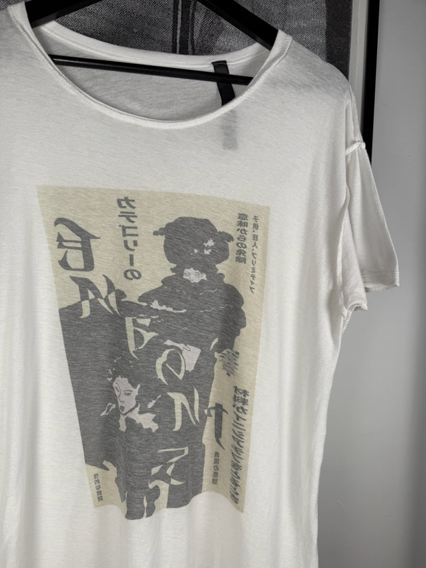 ICONIC RARE SPRING/SUMMER 2018 "GEISHA" PAPER-THIN SHIRT