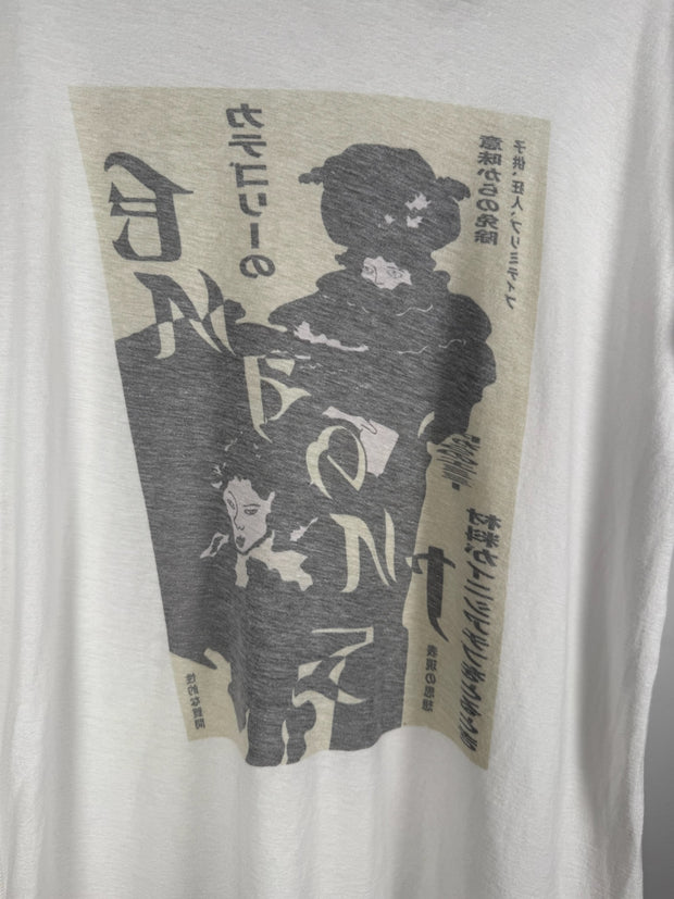 ICONIC RARE SPRING/SUMMER 2018 "GEISHA" PAPER-THIN SHIRT